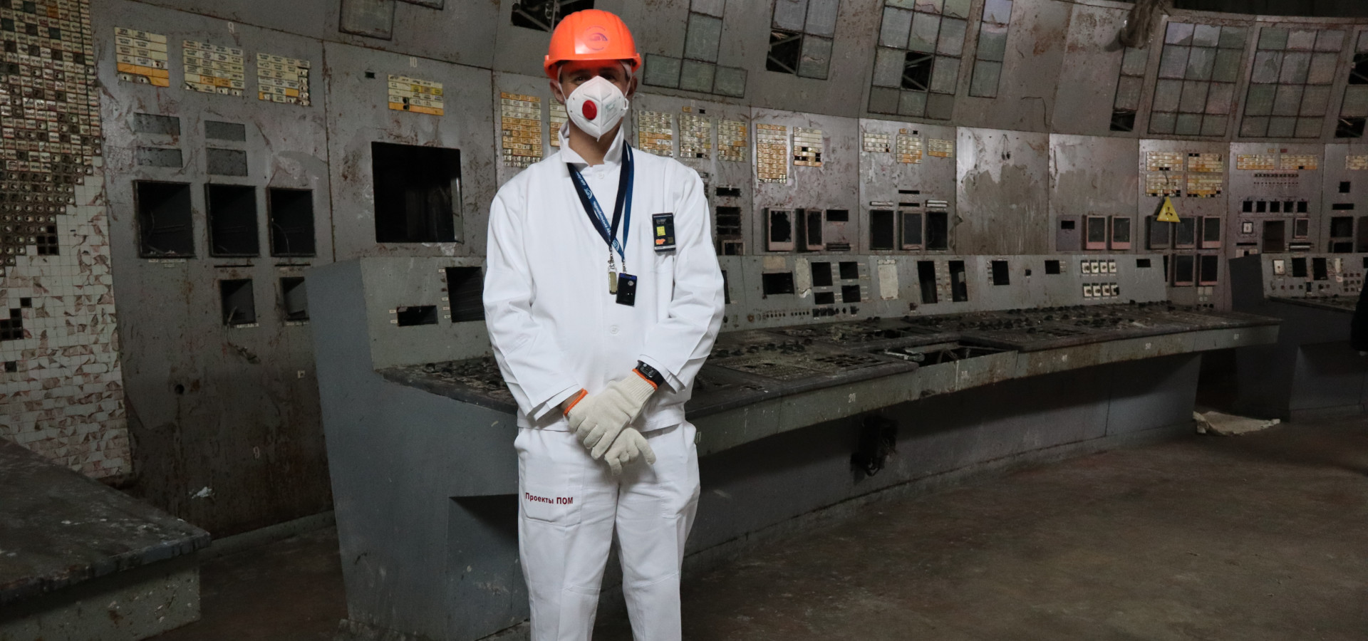 Chernobyl, Ukraine 2021